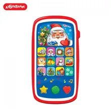 Новогодний хоровод(Мультиплеер с огоньками Азбукварик