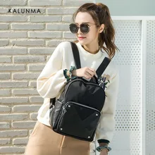 Сумка женская стиль рюкзак женский из натуральной кожи корейский стиль Повседневная Кожа с натуральным лицевым покрытием Универсальный женский рюкзак WO