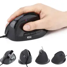 USB Проводная мышь стиль 6 клавиш USB Проводная вертикальная мышь с dpi светодиодный светильник индикатор оптическая мышь для ПК ноутбука# D2