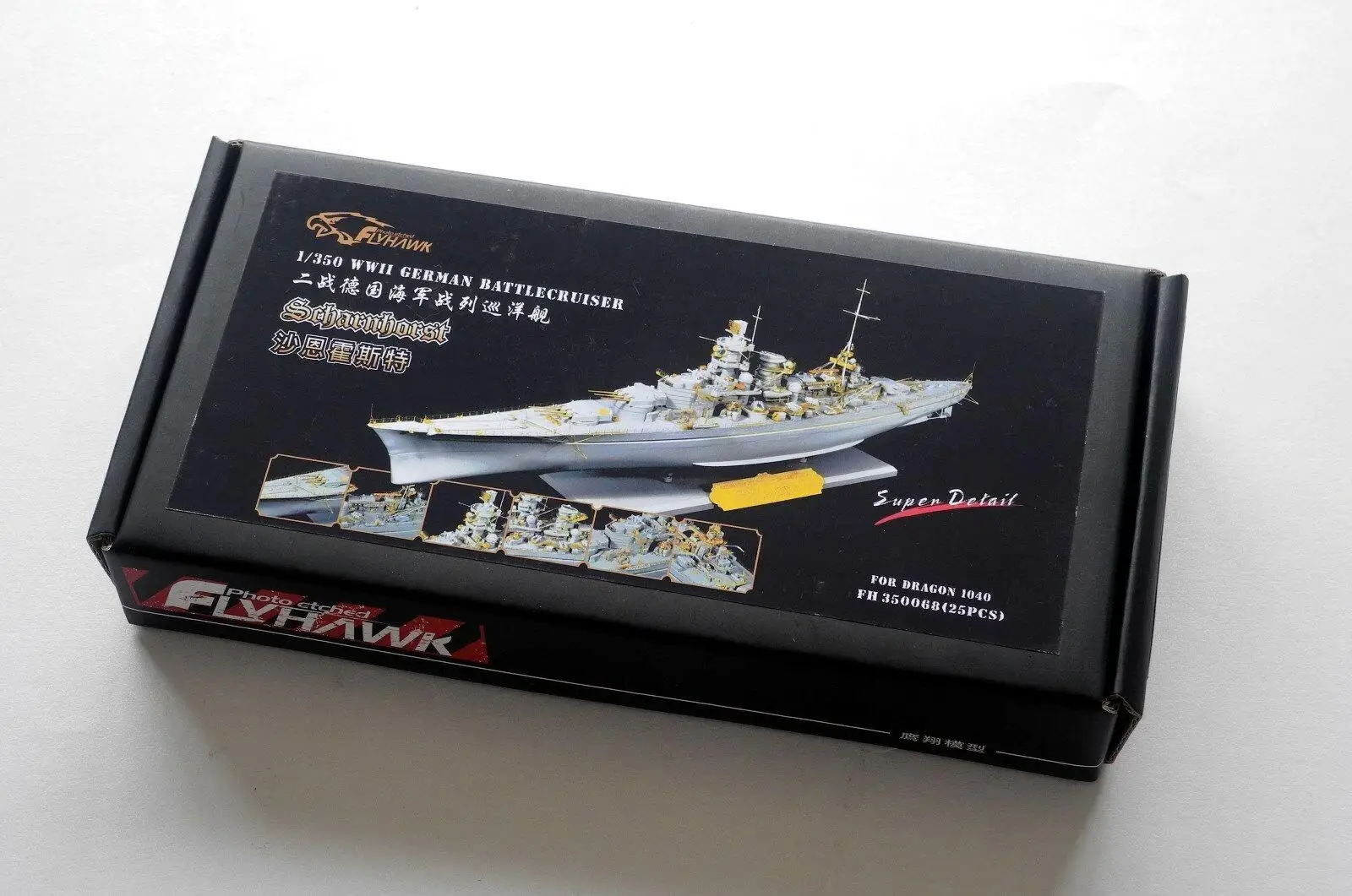 

Flyhawk FH350068 1/350 немецкий Scharnhorst для Дракона высшего качества
