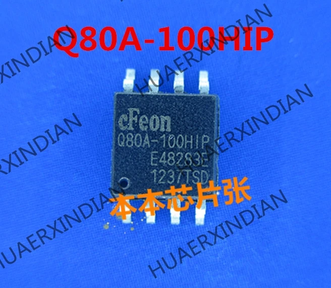 Новый Q80A 100HIP EN25Q80A SOP8 высокое качество в наличии|Импульсный источник питания| |