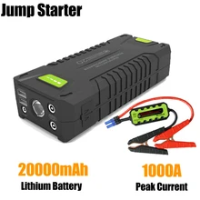 Автомобильный Батарея усилитель 1000A максимальный ток 20000 мА/ч, 12 Вольт Портативный автомобиль скачок стартер для всех 12V Бензин