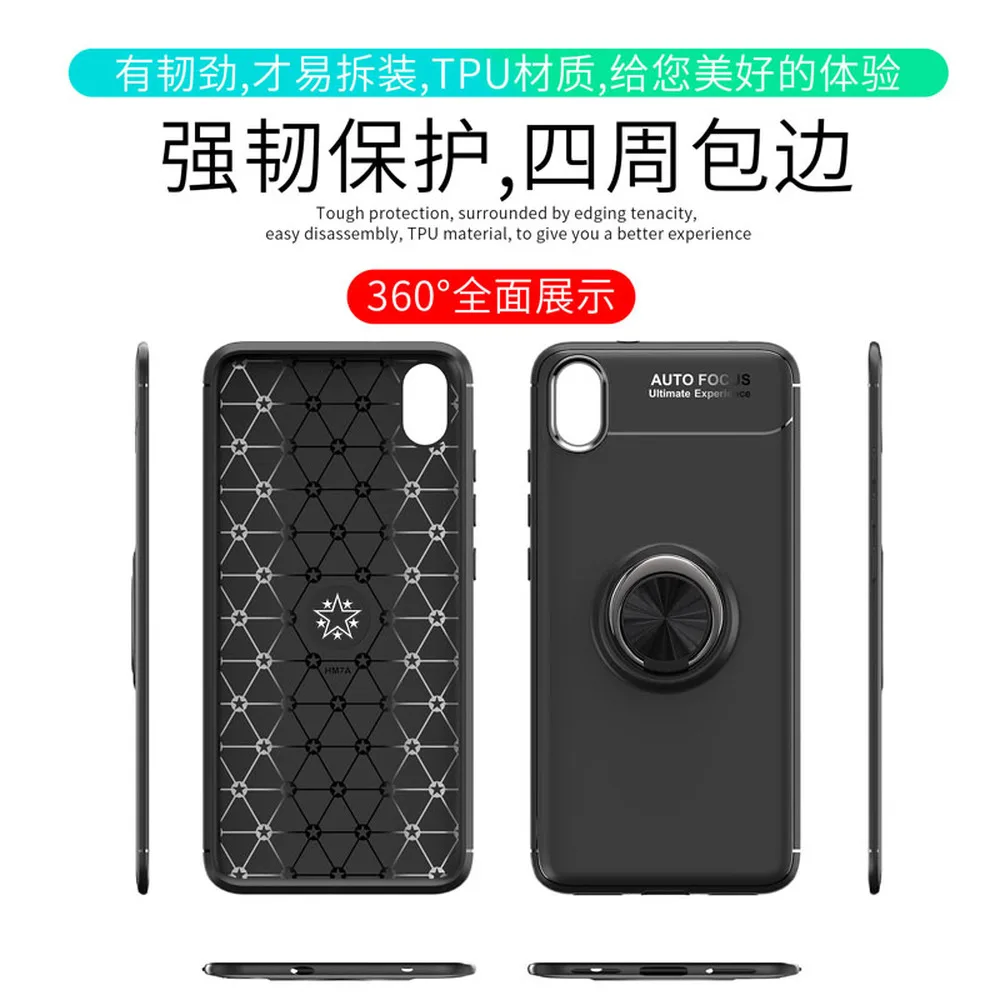 Металлический чехол с кольцом для Xiaomi Redmi 7A мягкий силиконовый подставкой