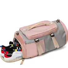 Обувь многофункциональный рюкзак для женщин большой емкости Розовый досуг Путешествия Сумочка Спорт на открытом воздухе фитнес сумка