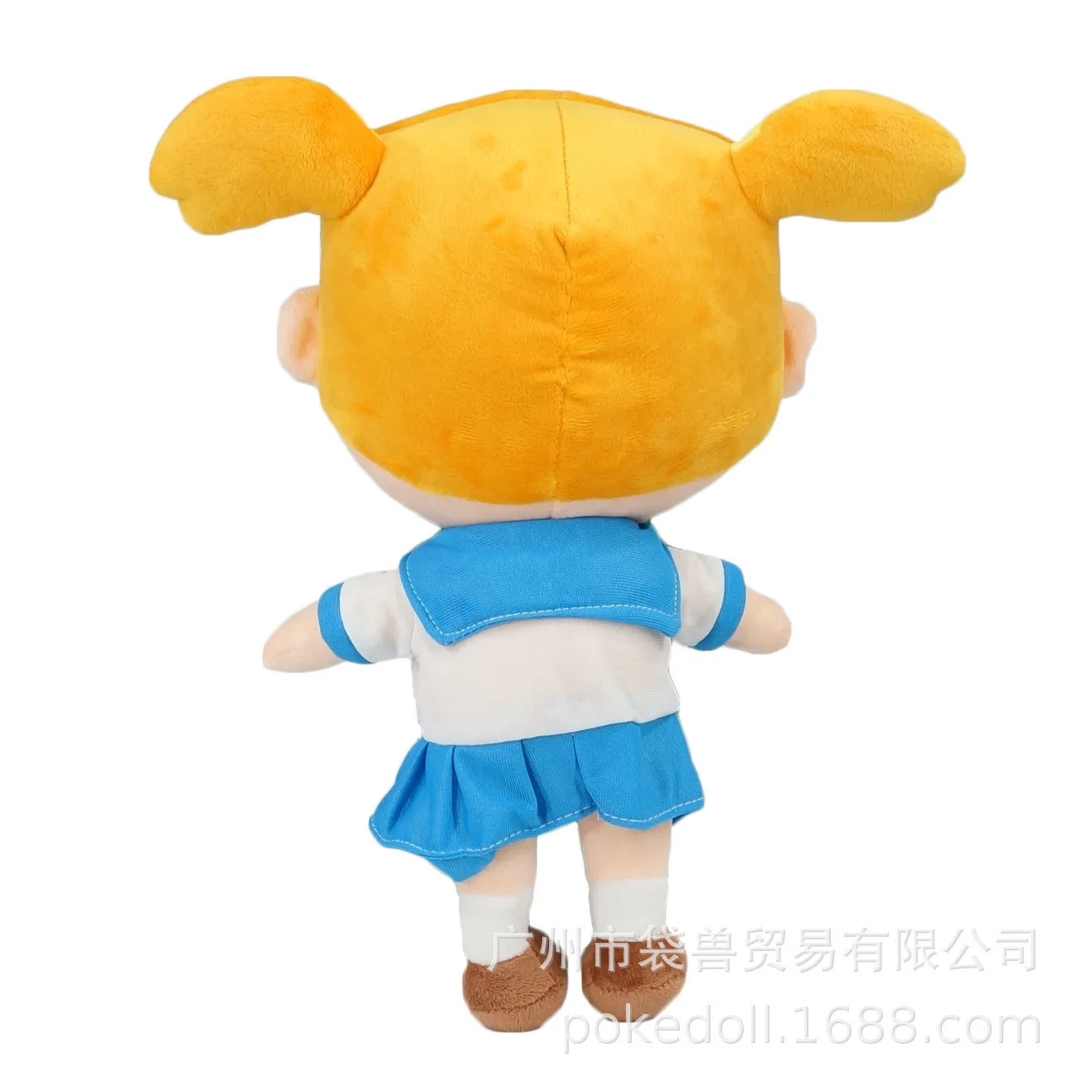 Pop Model And Pipi Beauty Daily Life Pop Sub-Pipi Beauty Stuffed Toy Plush Doll