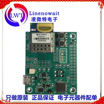 

DWM1001-DEV Development Board Decawave DWM1001 Module BOARD-NO BATTERIES