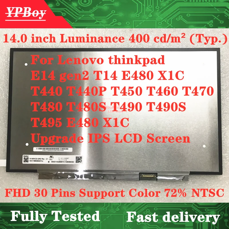 14-дюймовый IPS ЖК-экран для Lenovo thinkpad e14 gen2 T14 L14 E480 X1C T440 T440P T450 T460 T470 T480 T490 T490S T495 Matirx |