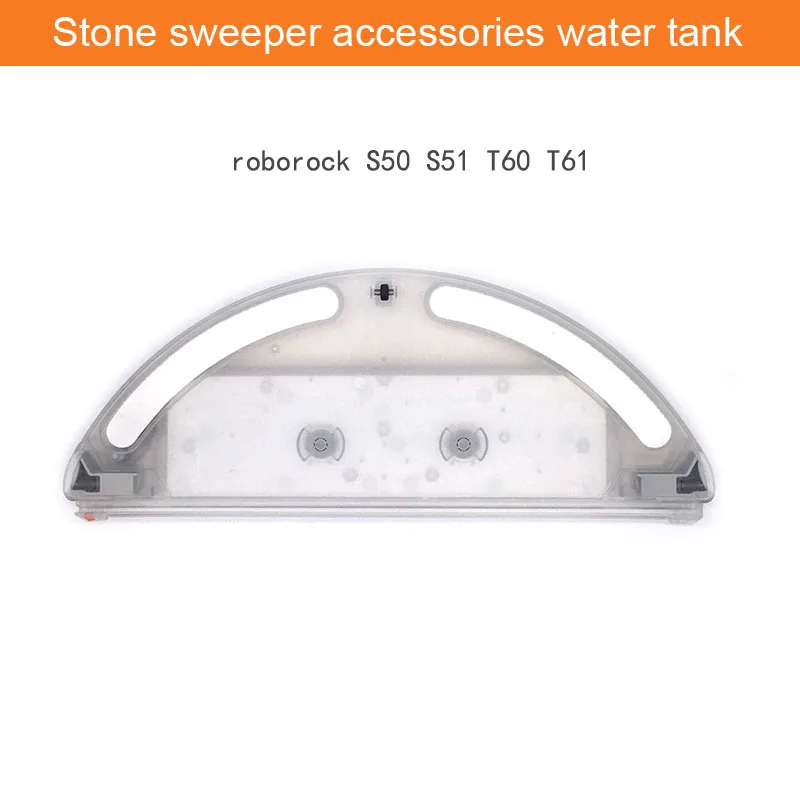 Горячая продажа бак для воды для Xiaomi Roborock S50 S51 S55 T60 T61 Запчасти для пылесоса