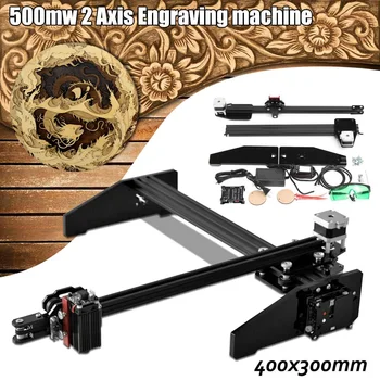 

Newest 40*30cm 500mw 2Axis A3 Laser Engraving Cutting Engraver CNC Home DIY Cutter Printer Using Stepper Motor Machine Tool
