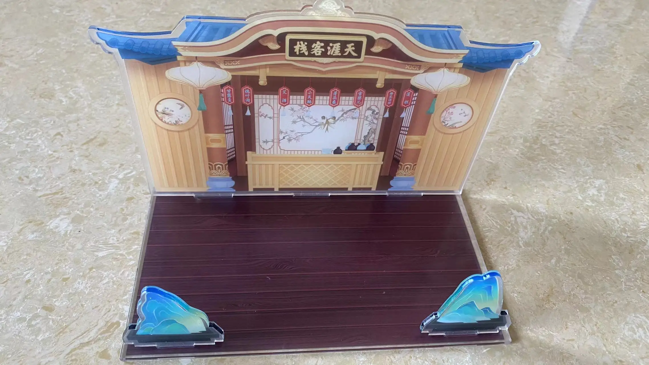  shan ܾ ״   Kexing  Zishu Ի ׸   ũ DIY Handwork