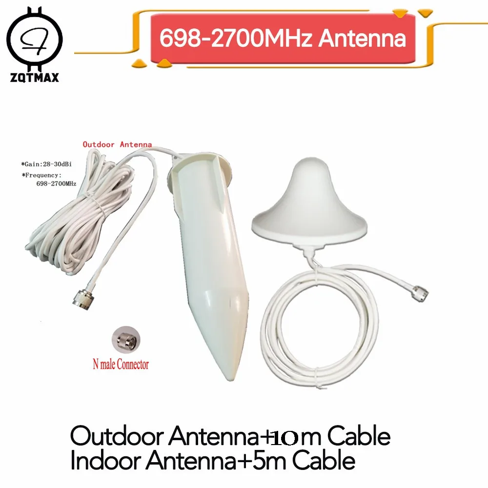 ZQTMAX 2G 3G 4G антенна 30dBi dcs cdma gsm ретранслятор 900 1800 2100 мобильный усилитель сигнала с
