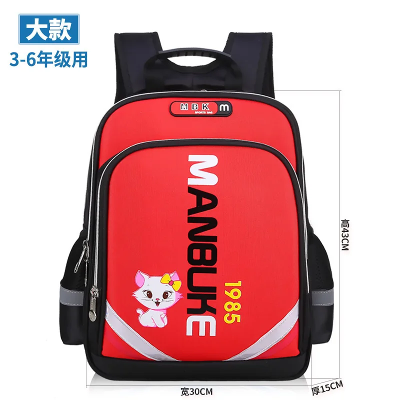 Bags Waterproof Children School cute for Girls Boys kids School Backpack Schoolbags Primary School Backpack Kids Mochila Escolar - Color: large red