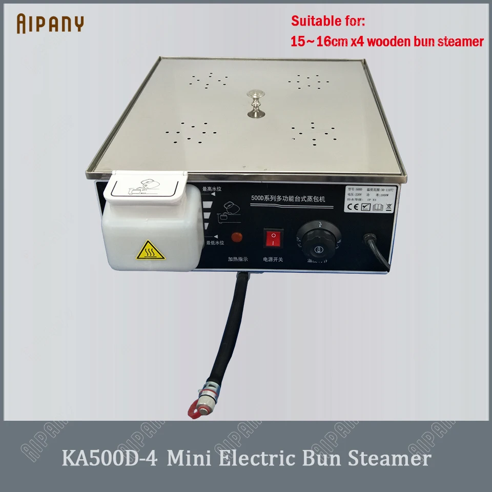 KA500D/KA500D-4 Мини электрическая духовка для выпекания булочек настольное 15 см-16 см/26 см-36 см булочная машина 2kw коммерческих пароварку для завтрака