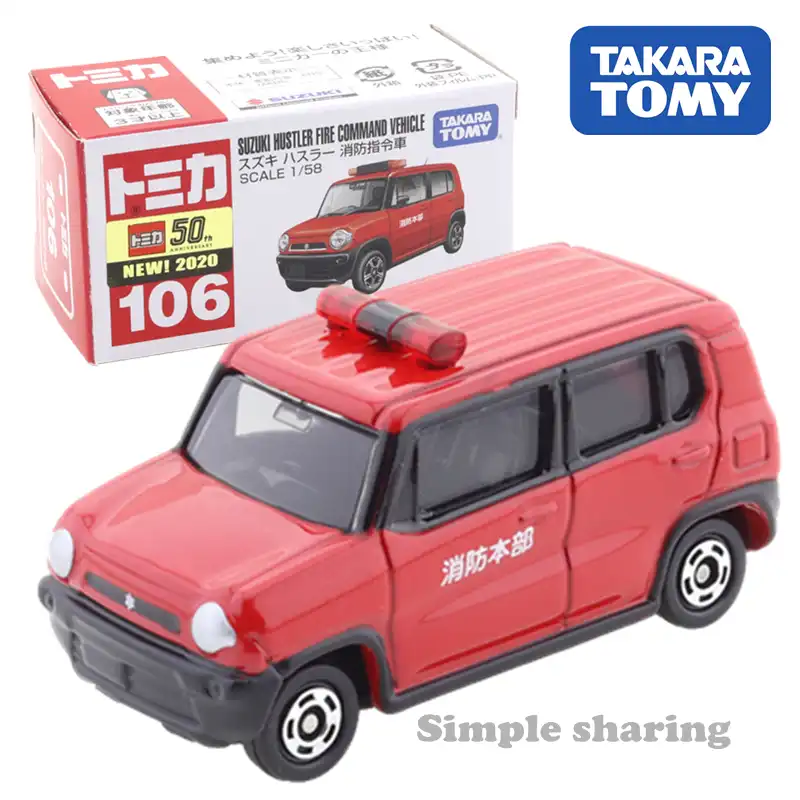 Takara Tomy Tomica 106 Suzuki Hustler Fire Command Vehicle Scale 1 58 Car Hot Pop Kids Toys Motor Diecast Metal Model Diecasts Toy Vehicles Aliexpress