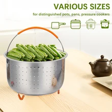 7 дюймов Нержавеющая сталь Пароварка Корзина покрыта силиконовой ручкой Давление Плита паровые овощи морепродукты варить яйца Кухня сковорода