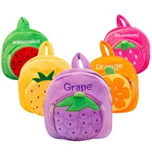 Дошкольный рюкзак для маленьких мальчиков и девочек, сумка в форме фруктов, детский школьный рюкзак для детей Ланчбокс дорожный рюкзак, Детские рюкзаки