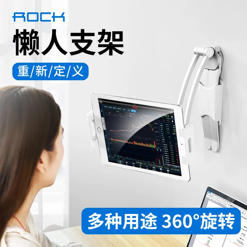 

Rock Desktop Pulled Lazy Holder Multi-functional Mobilephone And Tablet Computer Rack Chase Drama Live Hanging Vertical Desktop
