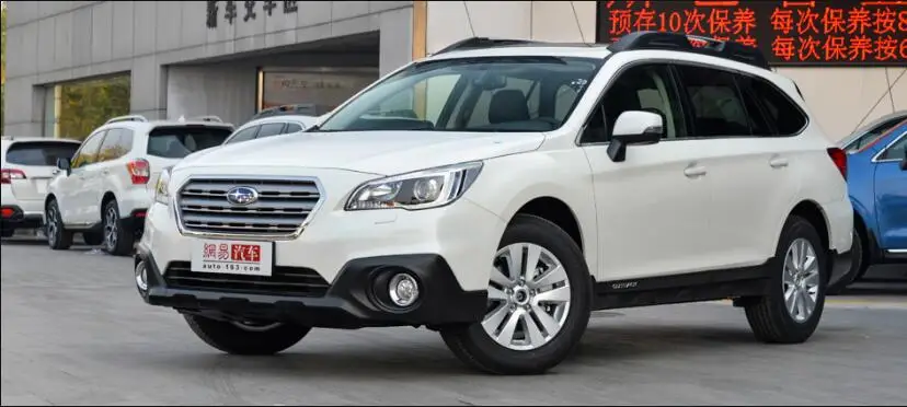 QQ截图20190808215223