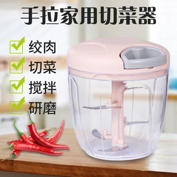 

Meat Grinder Spice Garlic Vegetable Chopper Manual Machine High Quality Grinderstuffers Sausage Vleesmolen Kitchen BY50JR
