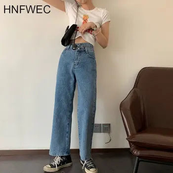 

2020 Spring Autumn New Slimple Students High Waist Straught Denim Pants Korea Loose Casual Chic Buttons Trousers T108