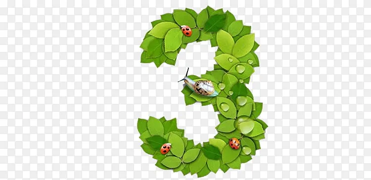 数字3png图片素材免费下载 图片编号qbajngep Pngbag素材网