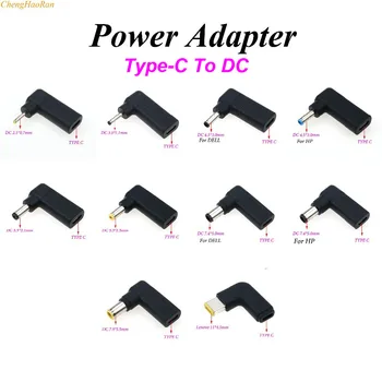 

Female USB Type C to Male DC Power Plug Charge Adapter for Lenovo HP DELL Adapter Laptop 2.5 0.7 3.0 1.1 4.5 5.5 2.5 7.4 5.0 7.9