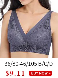 Meizimei 2021 Deep V Bras For Women Sexy Lingerie Crop Tops Wireless Brassiere Intimates Plus Size Lace Gather  Push Up nursing bras