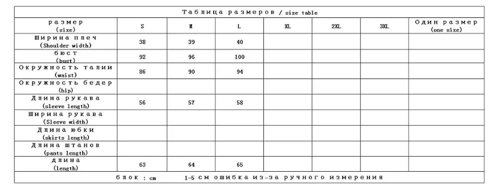 Shuchan 80% шерстяные женские пальто зима 2019 отложной воротник карманы одна пуговица