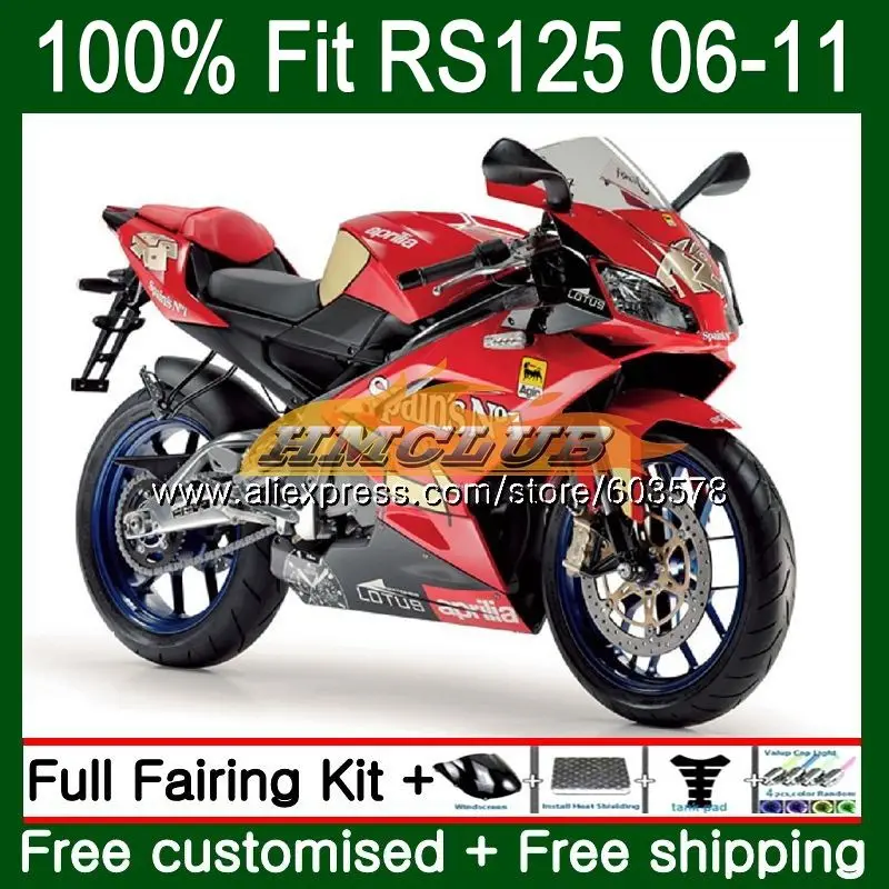 Инъекции для Aprilia RS-125 2006 2007 2008 2009 2010 2011 40CL. 6 лучшие продажи красный RS 125 RS4 RSV125 RS125 06 07 08 09 10 11 обтекатель