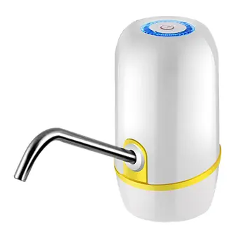 

Automatic Water Dispenser Electric Water Pump Bucket Smart Wireless Water Pump Charging Water Pressure Mineral Water