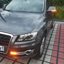 Clignotant dynamique à LED pour Audi Q5 SQ5 8R Q7 4L, indicateur de rétroviseurs latéraux, 2010, 2011, 2012, 2013, 2016, 2017