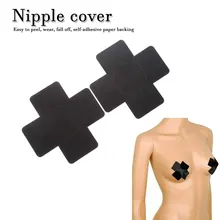 3 пары крестообразных одноразовых чехлов для сосков, атласные невидимые наклейки на грудь, сексуальная клейкая лента для бюстгальтера