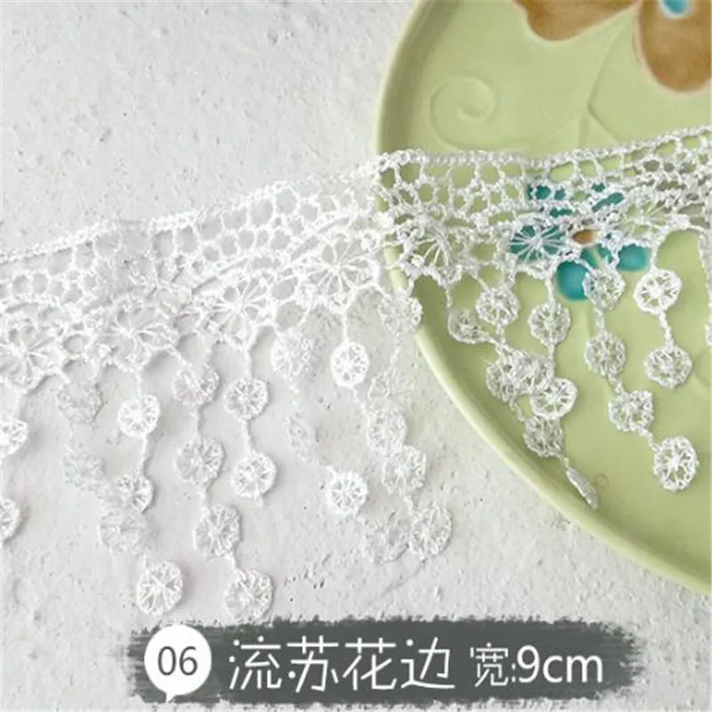 QQ截图20191211222522