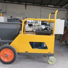 Новая многофункциональная распылительная машина, Высококачественная Строительная площадка, внешняя стена, цементный раствор, распылитель, пистолет/220 В/380 В