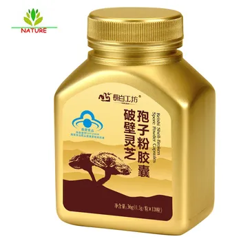 

300mg*120 Capsules Reshi Shell-broken Spore Powder Capsules Immune Support, Improved Energy