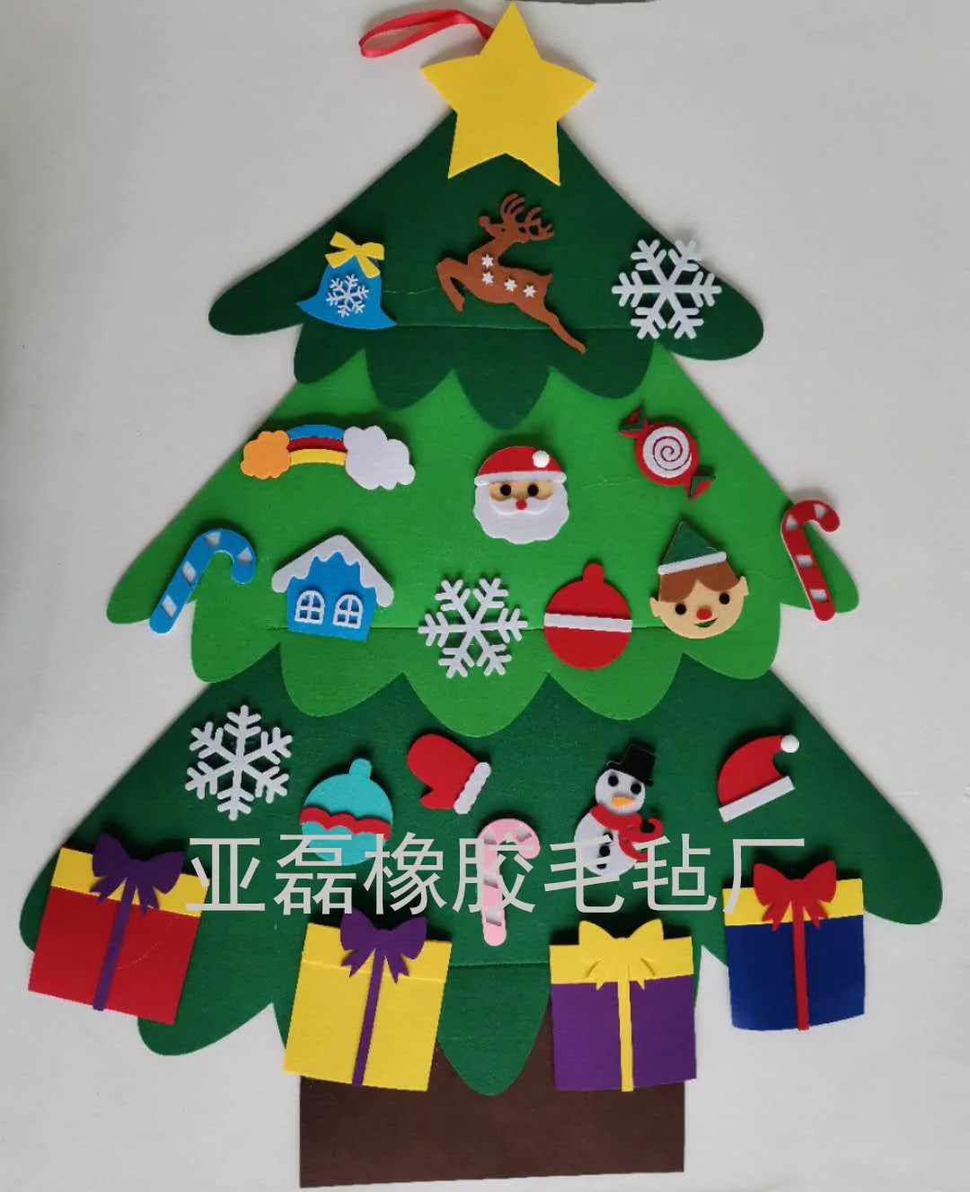 mmexport1598266846614a