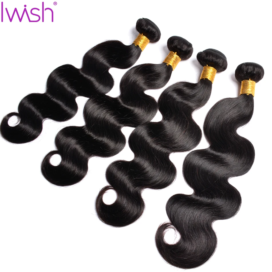 Бразильские волнистые пряди 100% человеческие волосы 3 Remy натуральный цвет