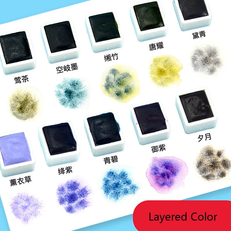Layered Color Watercolor Pigment Water Color Paint Half Pan for Painting Drawing Art Suppliers Aquarel Acuarelas