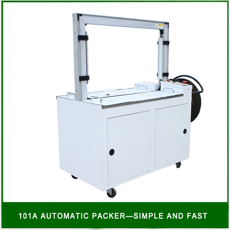 Fully Automatic High-speed Strapping Machine Simple Fast Strapping Machine PP Strapping Carton High-speed Strapping Machine