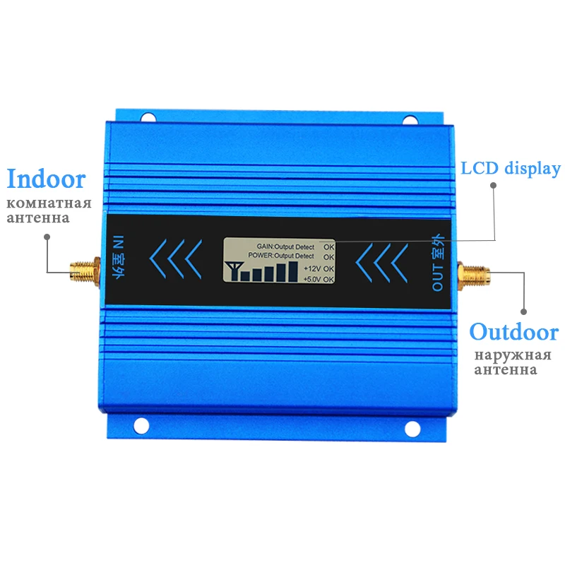 GSM 900Mhz Signal Repeater 2G GSM Booster 900MHz