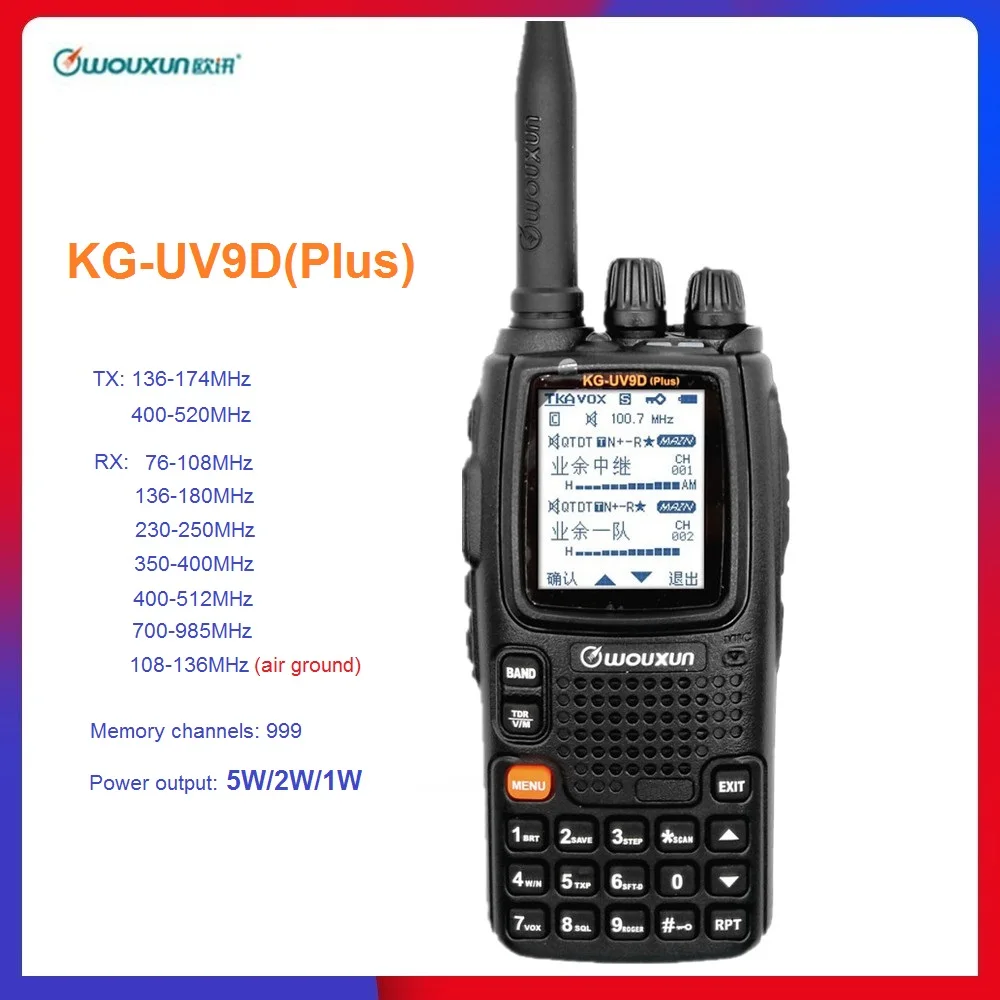 Рация Wouxun KG-UV9D Plus VHF UHF 108-136 МГц 350-390 UV-9R | Мобильные телефоны и аксессуары