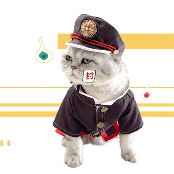 

Toilet-Bound Hanako-kun Style Puppy Pet Hat For Small Dogs Cute Cat Cap Dog Accessories