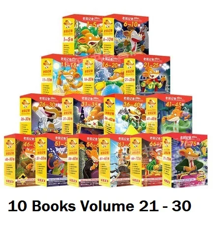 10Books Vol.21-30 1 книга Geronimo Stilton 21-40 для избранного юморного Приключения Исследуйте смелые комиксы фантастика Родитель Ребенок Детская история китайская книга - Цвет: 10Books Vol.21-30