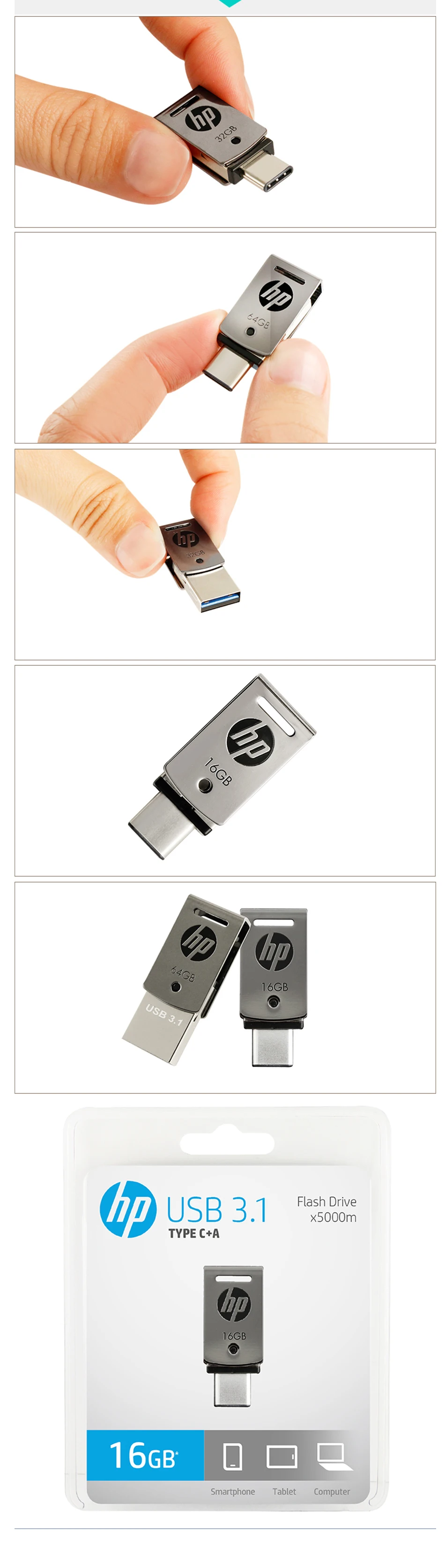 Hp X5000M металлический OTG type-C USB 3,1 высокоскоростной USB флеш-накопитель для смартфонов/планшетов 64 Гб 128 ГБ 256 ГБ