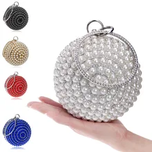 Элегантные женские жемчужные вечерние сумки расшитые бисером Кристалл Клатч Свадебная вечеринка сумка для ночного клуба