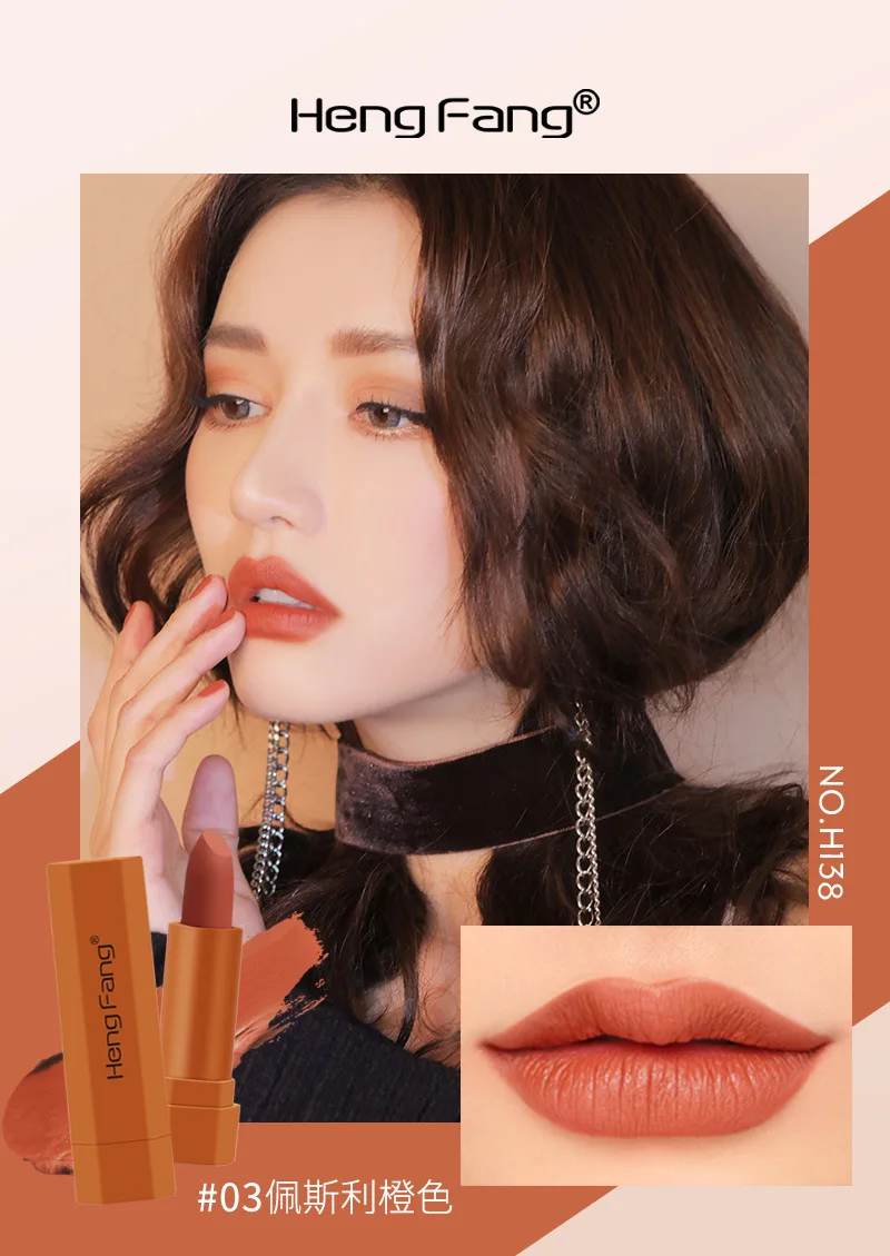 hengfang a set of 6 colors lipstick Matt color mini lipstick portable lip gloss set durable brick red non-stick cup lipstick hengfang a set of 6 colors lipstick Matt color mini lipstick portable lip gloss set durable brick red non-stick cup lipstick