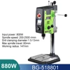 BG-518801 (800W)