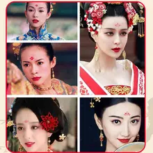 Самые популярные детские hanfu мать древней наклейка на лоб древний Макияж Красота бровей цветок аксессуары