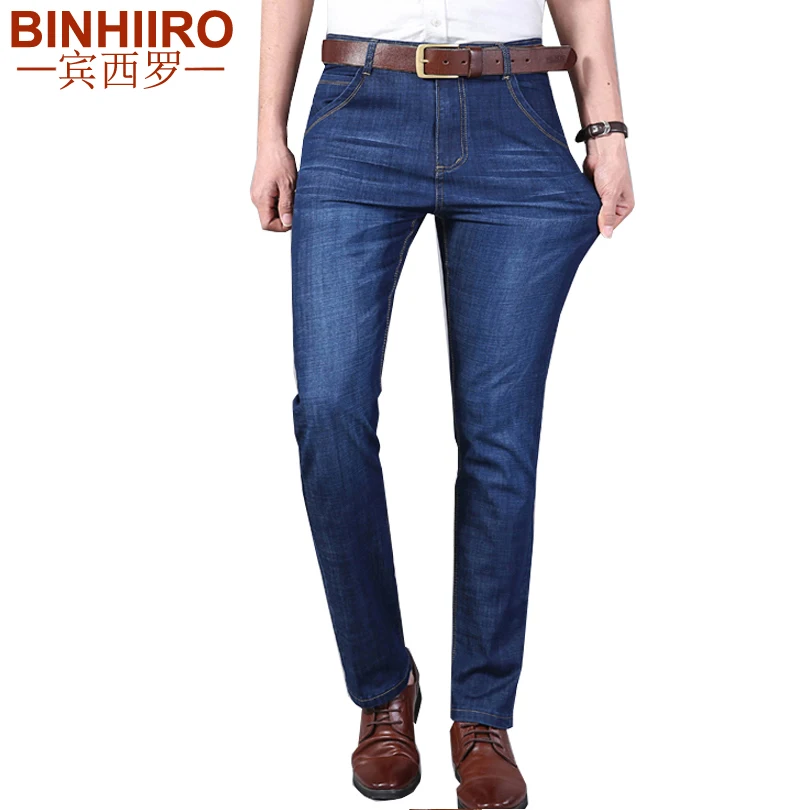 Brand Men's Business Jeans Solid Color Comfortable Elasticity Casual Trousers 2020 New Brand High quality Straight Jeans Men K8 Brand Men's Business Jeans Solid Color Comfortable Elasticity Casual Trousers 2020 New Brand High quality Straight Jeans Men K8