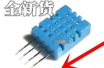 

IC 100%new Free shipping DHT12